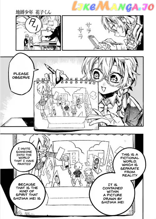 Toilet-Bound Hanako-kun Chapter 45 image 09